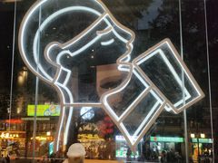 -喜茶(广州北京路惠福东店)