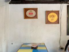 -Smoke resto