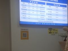 -华集正·专业正骨推拿(集美店)