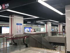 -云锦路(地铁站)