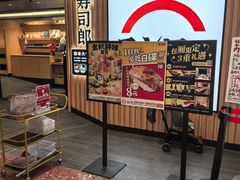 -寿司郎(西单大悦城店)