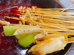 -冒椒火辣(太古里店)