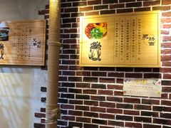 -秦云老太婆摊摊面(长嘉汇两江峯店)