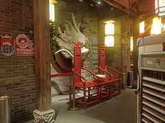 -小龙坎火锅(全球总店)