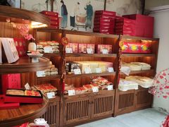 -祥禾饽饽铺·中式糕点(天津河东美福园店)