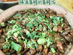 -都斛海鲜街
