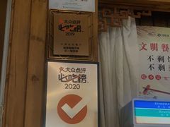 -润泽园椰子鸡(汇一城店)