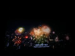 -万象影城(深圳布吉万象汇IMAX店)