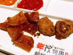 -丰茂烤串(钦州北路店)