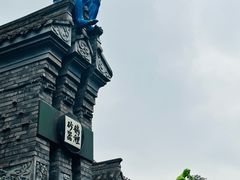 -洛带古镇