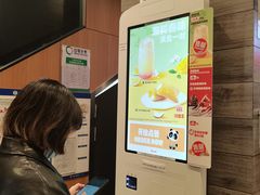 -汉堡王(北京三里屯购物中心)