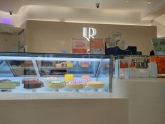 -La Repete(大宁久光店)