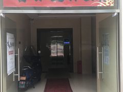 -嘻哈包袱铺(交道口店)