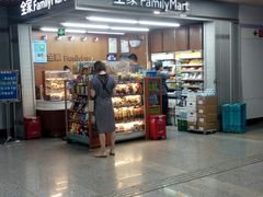 -全家便利店(襄阳南路店)