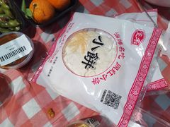 -生火火·小炉子炭烤(金楠天街总店)