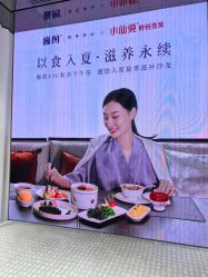 -巍阁月子中心(国贸店)