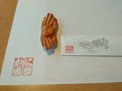 -蟹道乐(網元別館店)