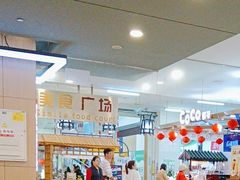 -CoCo都可(久隆店)