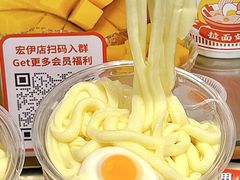 -和气桃桃(宏伊广场店)