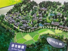 -广西规划馆