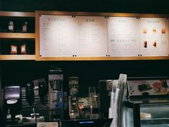 -星巴克(南京大世界店)