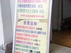 -正宗老杨特色爆米花(四棉店)