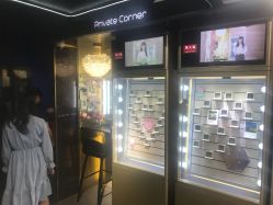 -周大福CHOW TAI FOOK(金光华广场店)