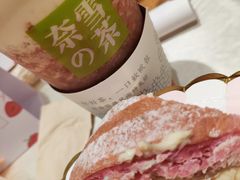 -奈雪的茶(石家庄万象城店)