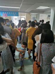 -北京市海淀区妇幼保健院(东南院区)