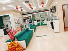 -中国农业银行(上海定西路支行)