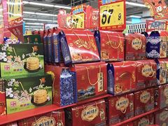 -大润发(浒关店)