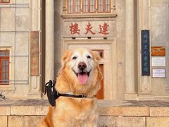 -中国客家博物馆