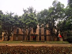 -星巴克臻选(广州沙面店)