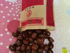 -小宝栗子(嘉华国际商业中心店)