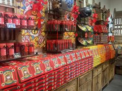 -嘉凌码头·重庆特产手工火锅底料(洪崖洞九楼店)