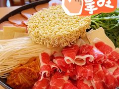 -汤连得温泉馆(宝山店)