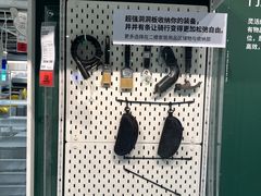 -宜家家居(四元桥商场店)