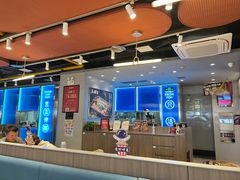 -鱼酷活鱼烤鱼(沈阳大悦城店)