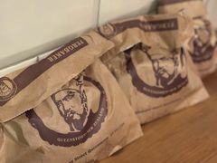 -Fergbaker(皇后镇店)