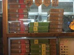 -阿吉仔(大元路店)
