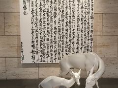 -六朝博物馆