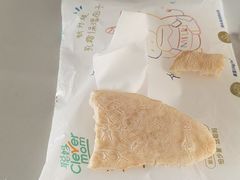 -韩香福烤肉庄园(荣成店)