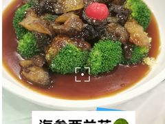 -江南村酒家