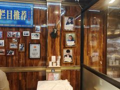 -清真.德枭炕肉店.青海菜(大新街夜市店)