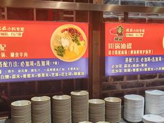 -辣莊重庆老火锅(威海高铁站韩乐坊店)