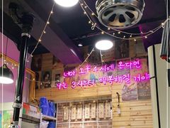 -咕咕站韩国料理(紫金港店)