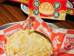 -西关味(大卫城店)