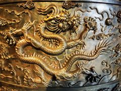 -大钟寺古钟博物馆