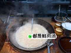 -322猪肉米粉铺