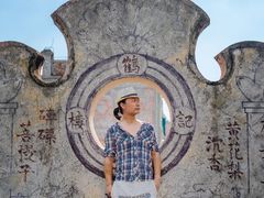 -三姐海南粉(骑楼老街店)